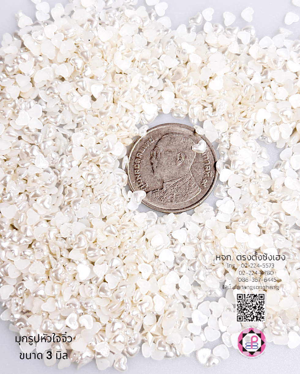 อะไหล่, เครื่องประดับ, ตกแต่ง, DIY, มุกครึ่งซีก, มุกเทียม, มุกเกาหลี, มุกพลาสติก, มุกตกแต่ง, มุกล้อม, มุกก้นแบน, มุกจิ๋ว, มุกเคลือบ, มุกกระดุม, มุกอะคริลิก, ลูกปัดมุก, มุกกระดุม, มุกแฟนซี, ขายปลีก, ขายส่ง, มุกติดเสื้อผ้า, มุกครึ่งเสี้ยว