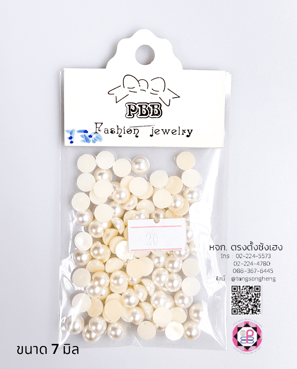 faux pearl, flatback pearl, small bead, half round flat back, DIY your phone, crafts, scrapbooking, wedding, clothes decorative, nail art Embellishments, cabochon, wholesale, retail, decoration, handmade, craft