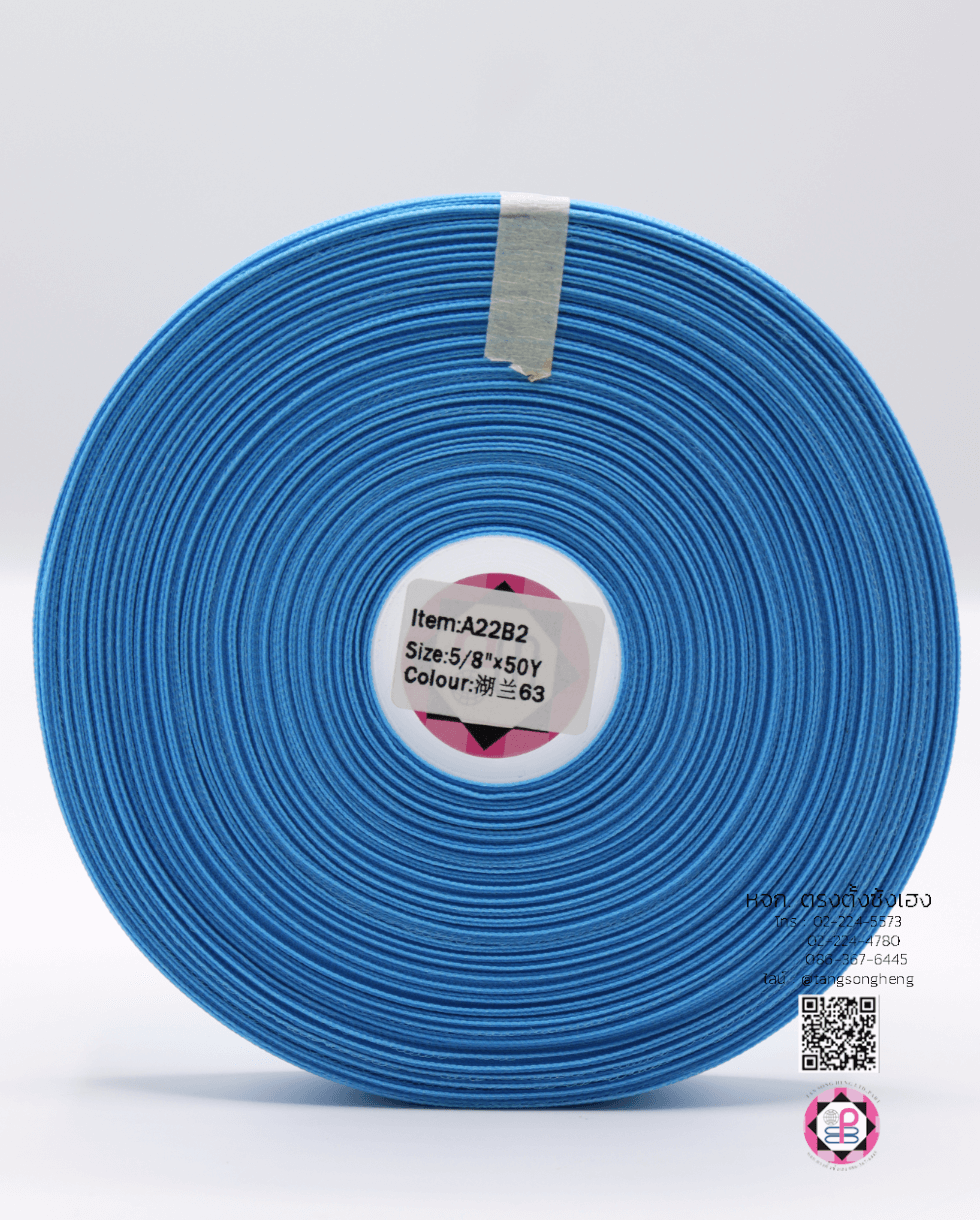 ริบบิ้นผ้ากรอสเกรน, ริบบิ้นผ้าฟูก, ริบบิ้นทำโบว์, ริบบิ้นเกาหลี, ริบบิ้นขายส่ง, ริบบิ้นราคาถูก, ริบบิ้นผูกกล่องของขวัญ, ริบบิ้นแต่งงาน