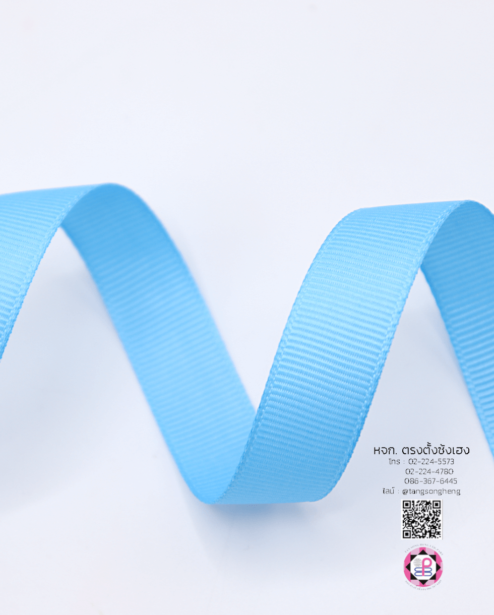 ริบบิ้นผ้ากรอสเกรน, ริบบิ้นผ้าฟูก, ริบบิ้นทำโบว์, ริบบิ้นเกาหลี, ริบบิ้นขายส่ง, ริบบิ้นราคาถูก, ริบบิ้นผูกกล่องของขวัญ, ริบบิ้นแต่งงาน