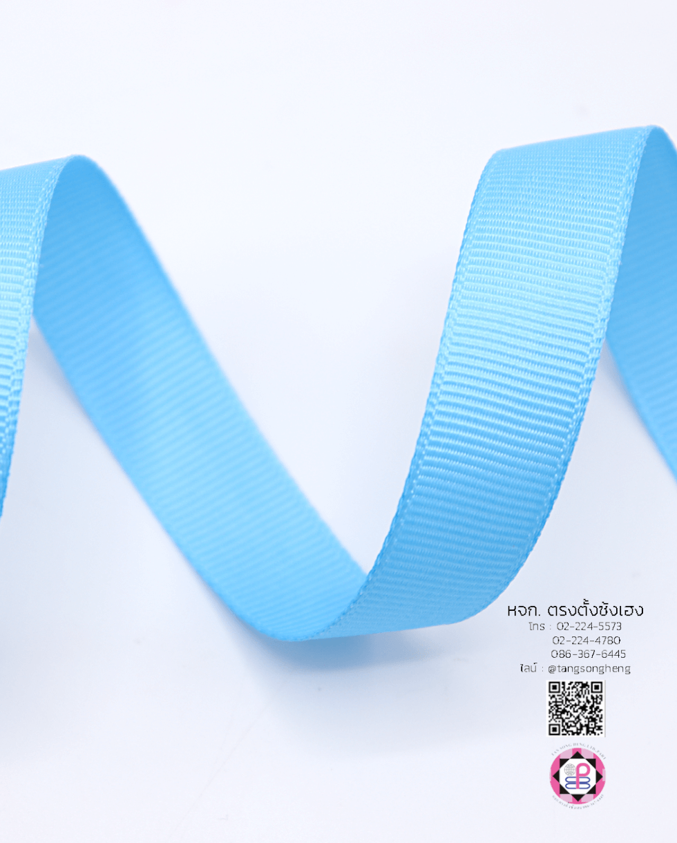 ริบบิ้นผ้ากรอสเกรน, ริบบิ้นผ้าฟูก, ริบบิ้นทำโบว์, ริบบิ้นเกาหลี, ริบบิ้นขายส่ง, ริบบิ้นราคาถูก, ริบบิ้นผูกกล่องของขวัญ, ริบบิ้นแต่งงาน