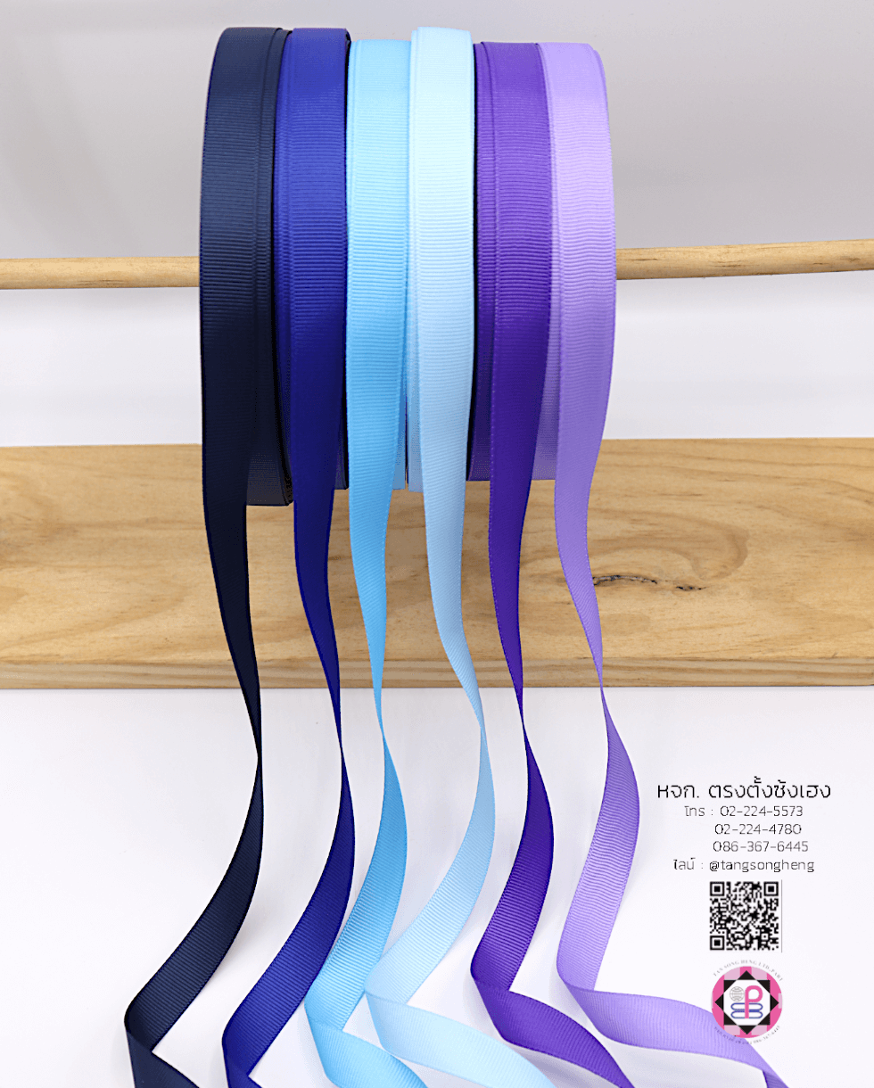 ริบบิ้นผ้ากรอสเกรน, ริบบิ้นผ้าฟูก, ริบบิ้นทำโบว์, ริบบิ้นเกาหลี, ริบบิ้นขายส่ง, ริบบิ้นราคาถูก, ริบบิ้นผูกกล่องของขวัญ, ริบบิ้นแต่งงาน
