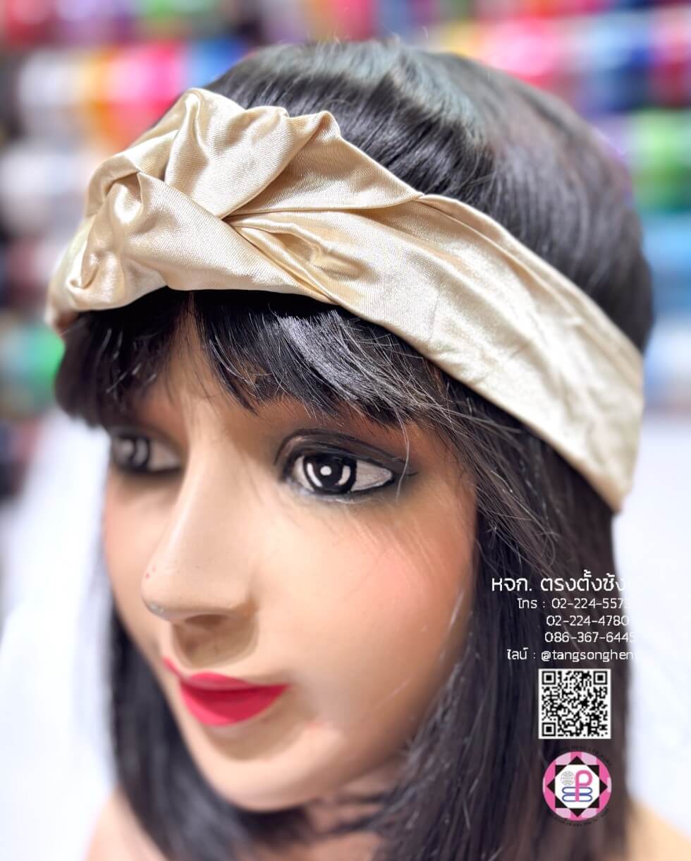 ผ้าคาดผมผ้าซาติน