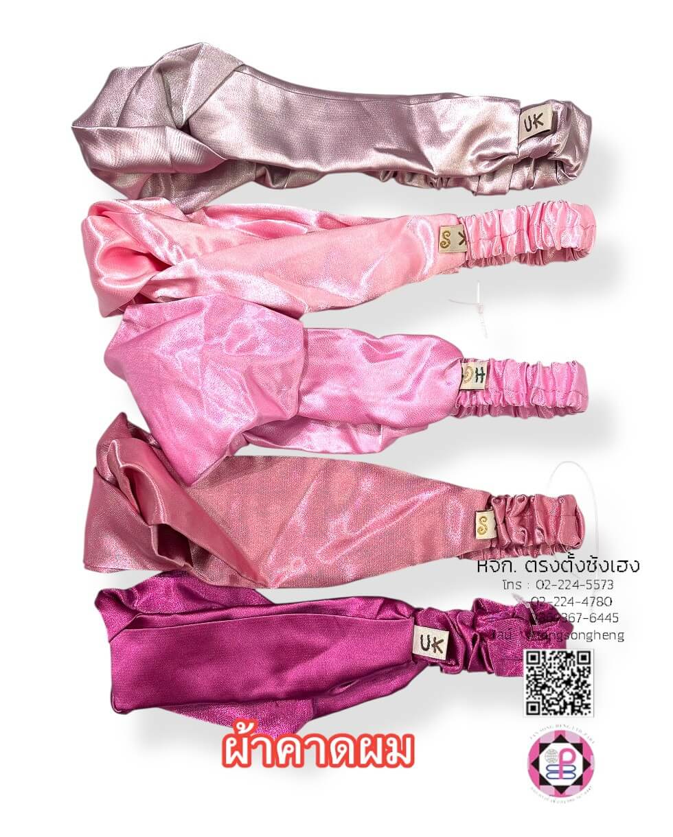 ผ้าคาดผมผ้าซาติน
