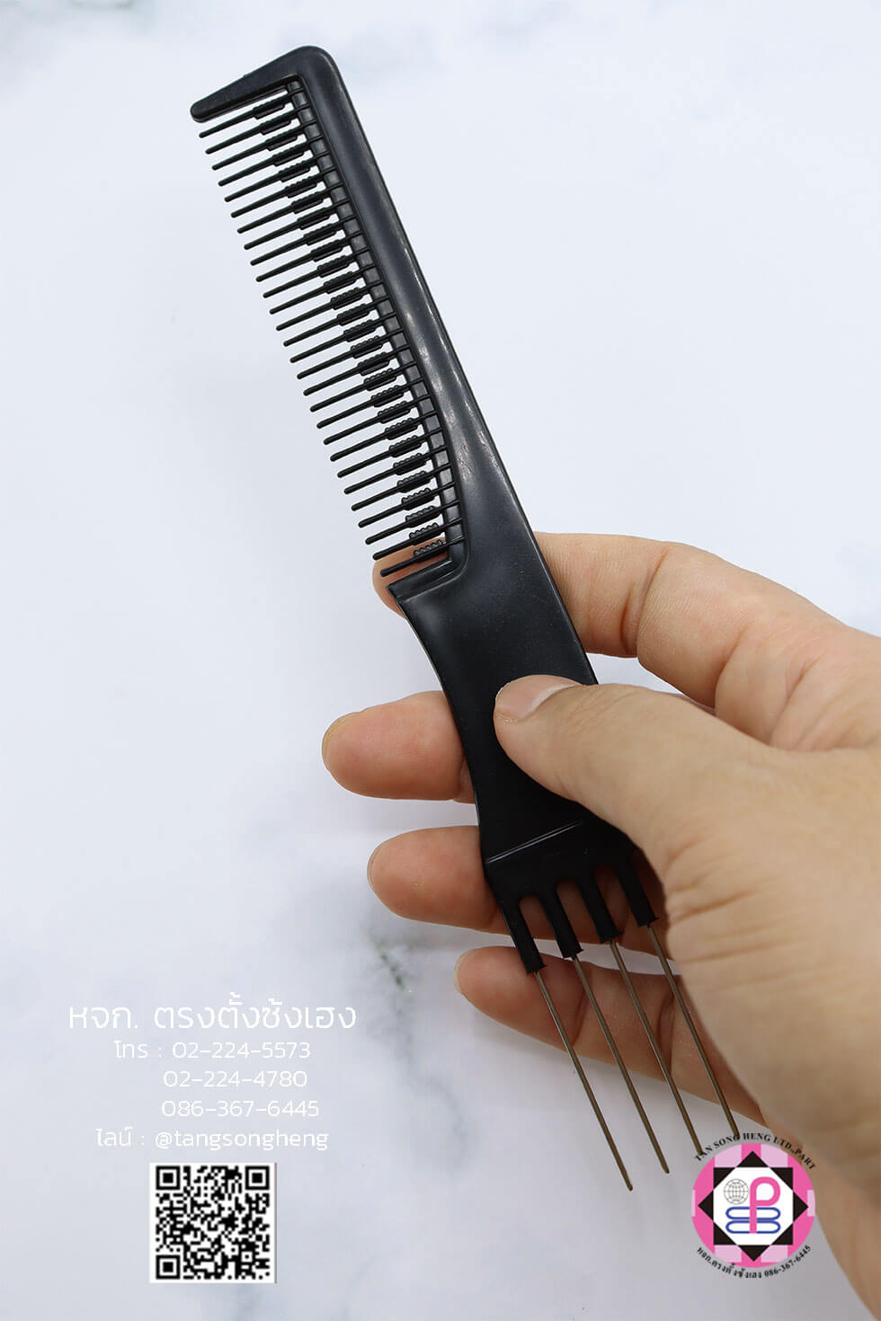 fork tip comb, hair comb, hair tail comb, edguard hair comb, salon dressing tool, common comb, plastic comb, hair styling tool, tail ege control brush, pin tail comb, anti-static comb, hair cutting comb