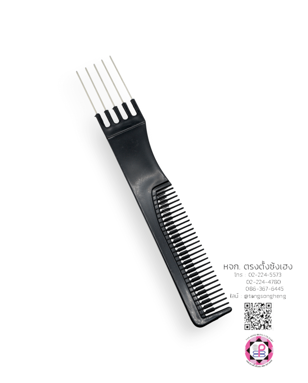 หวีปลายส้อม สีดำ แพ็ค 6 ชิ้น