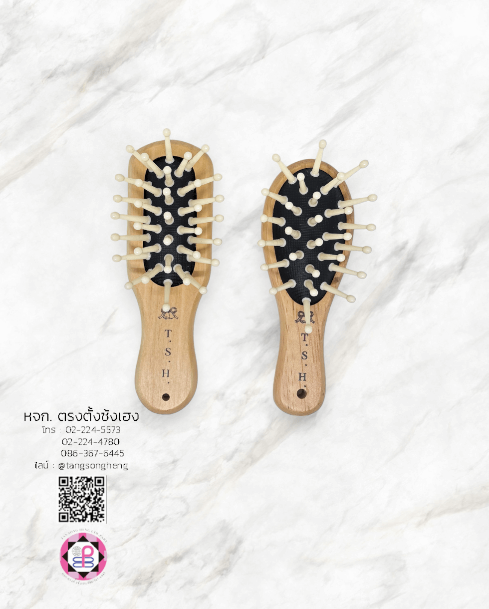 hair brush, wet hair brush, bamboo hair brush, massage comb, salon hair brush
