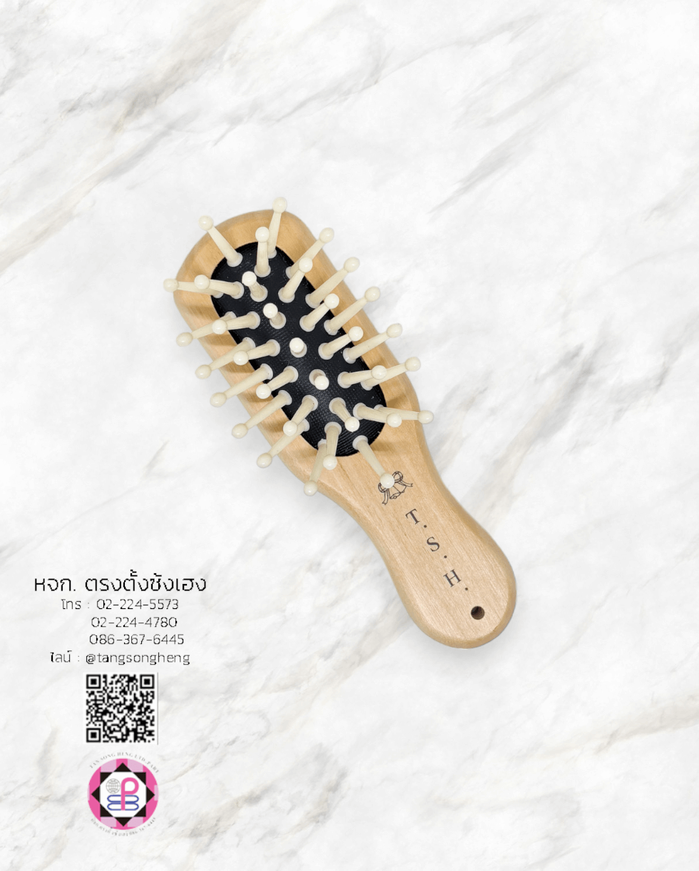 หวีแปรงไม้หัวนวดหัวเหลี่ยมเล็ก T.S.H. สีโอ๊ค 2878 แพ็ค 6 ชิ้น เกรดพรีเมี่ยม