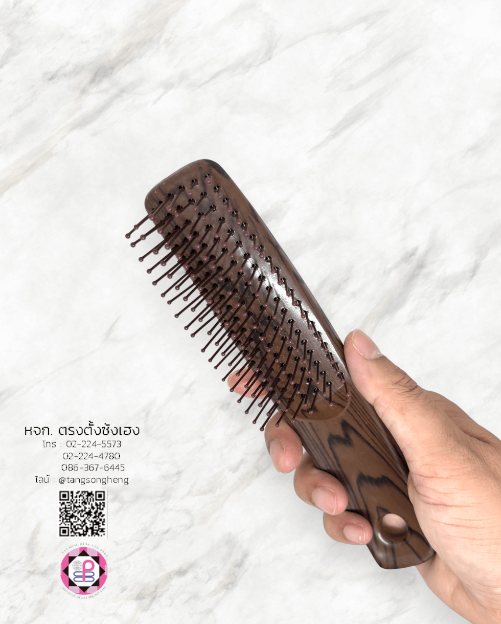 หวีแปรง, หวีแปรงหัวนวด, หวีแปรงไดร์, หวีซาลอน, หวีแปรงไม้, อุปกรณ์ทำผม