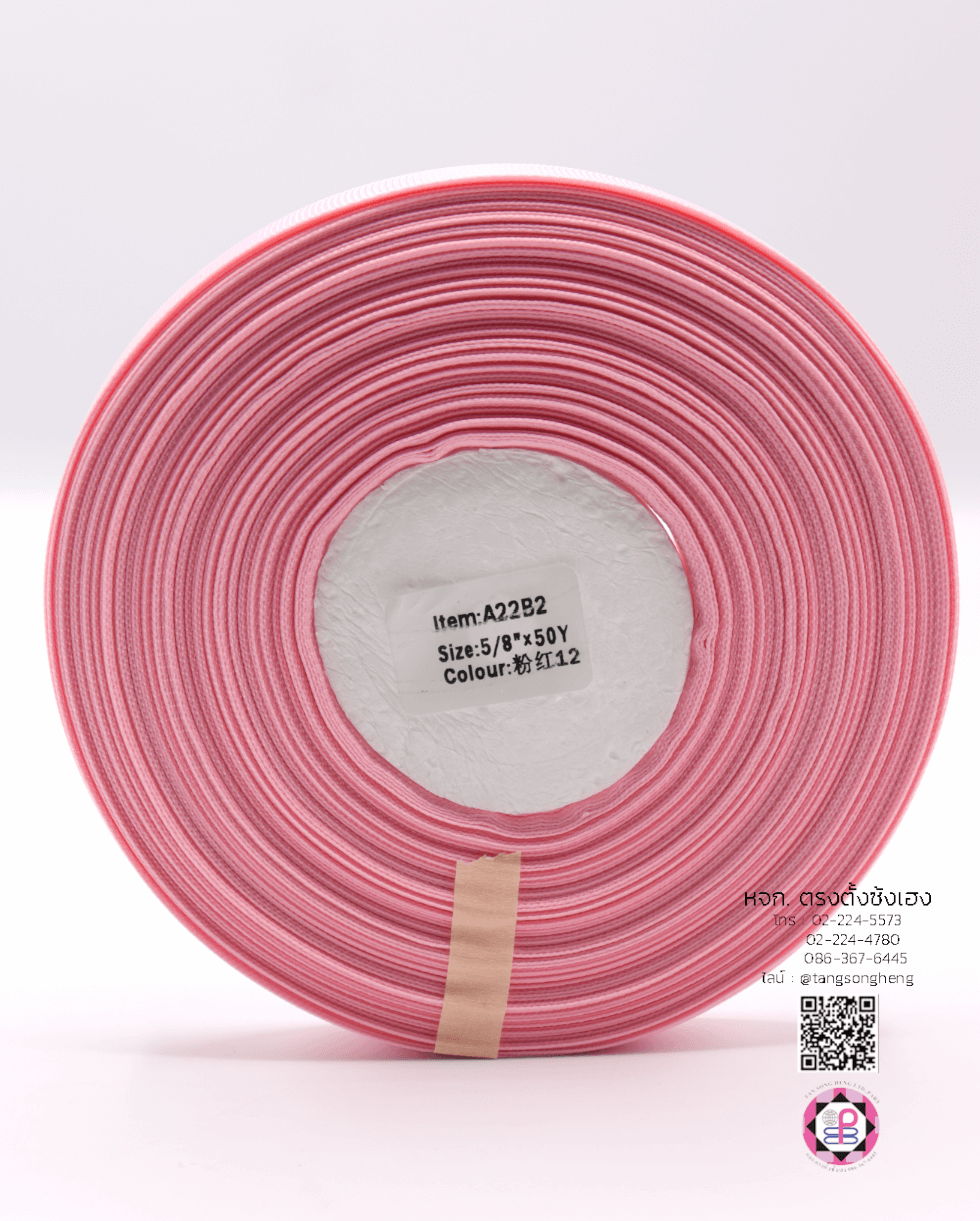 grosgrain ribbon, grossgrain bow , grosssgrain tape, grossgrain for Bouquet wrap , Wedding, Basket, Gift wrap, fashion, tie, DIY, decor, handmade, craft, hairbow, accessories, sewing