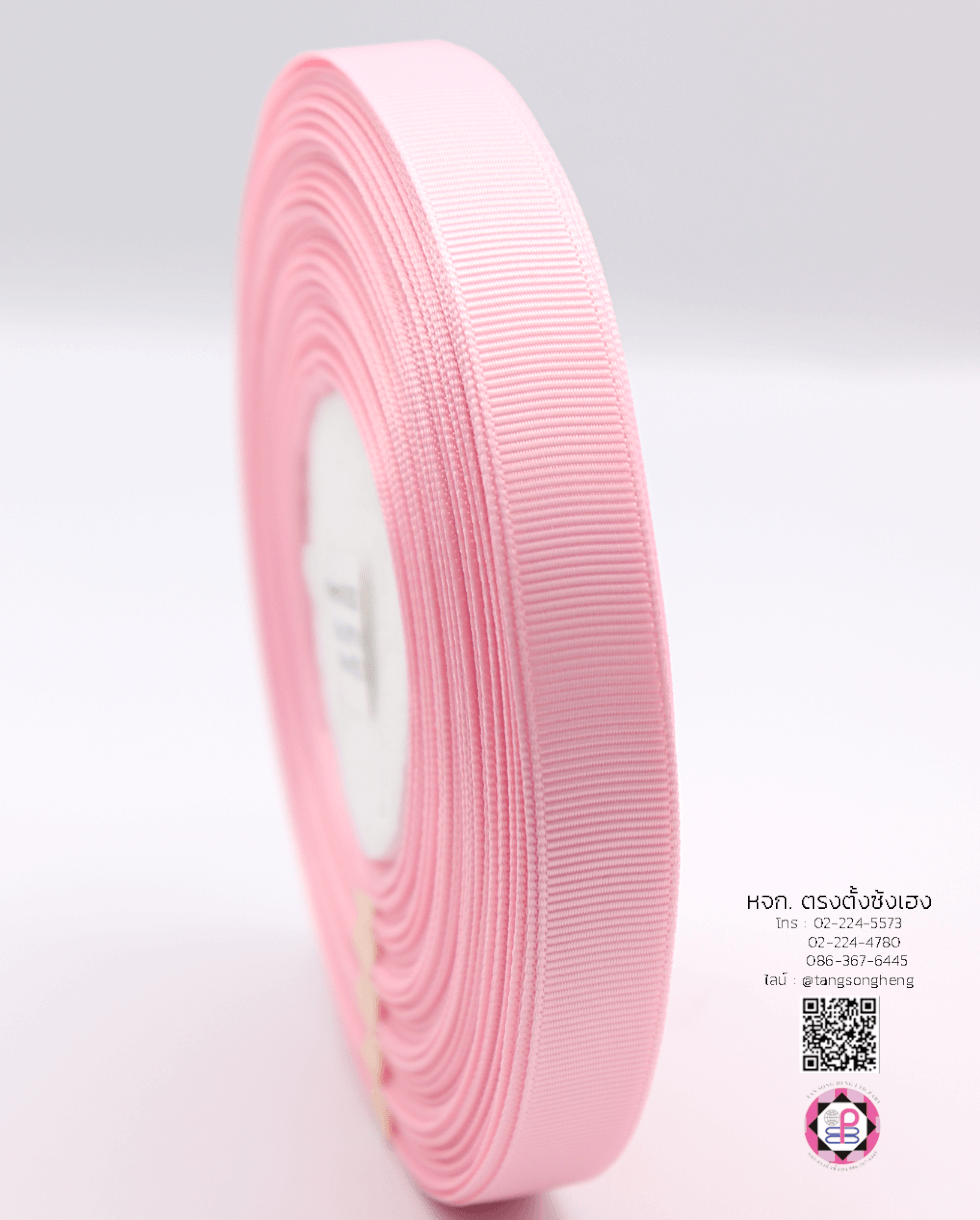 ริบบิ้นผ้ากรอสเกรน กว้าง 15 มิล ยาว 50 หลา สีชมพูอ่อน