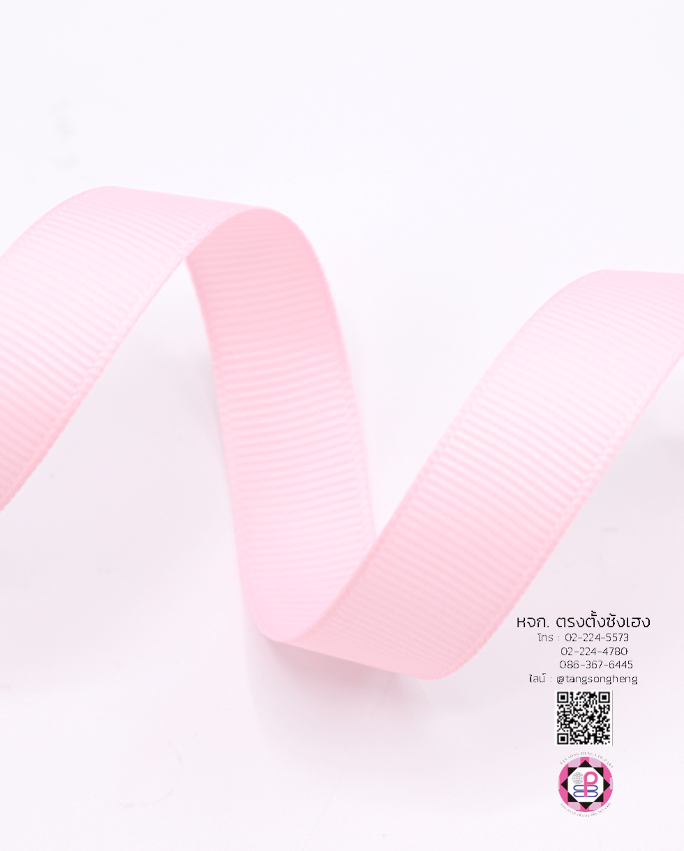 grosgrain ribbon, grossgrain bow , grosssgrain tape, grossgrain for Bouquet wrap , Wedding, Basket, Gift wrap, fashion, tie, DIY, decor, handmade, craft, hairbow, accessories, sewing