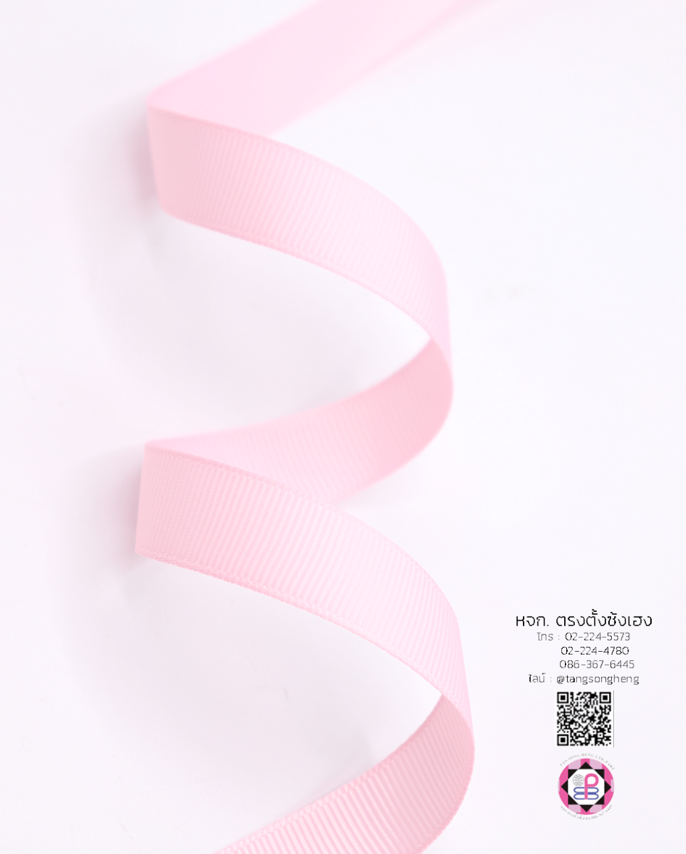 grosgrain ribbon, grossgrain bow , grosssgrain tape, grossgrain for Bouquet wrap , Wedding, Basket, Gift wrap, fashion, tie, DIY, decor, handmade, craft, hairbow, accessories, sewing