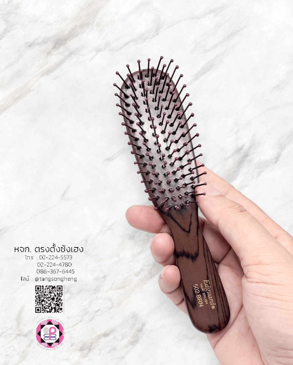 หวีแปรง, หวีแปรงหัวนวด, หวีแปรงไดร์, หวีซาลอน, หวีแปรงไม้, อุปกรณ์ทำผม