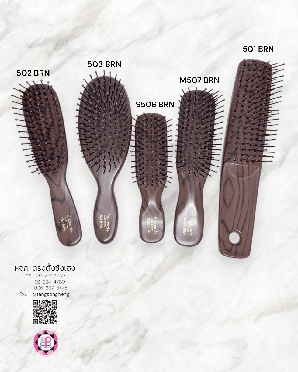 hair brush, wet hair brush, bamboo hair brush, massage comb, salon hair brush