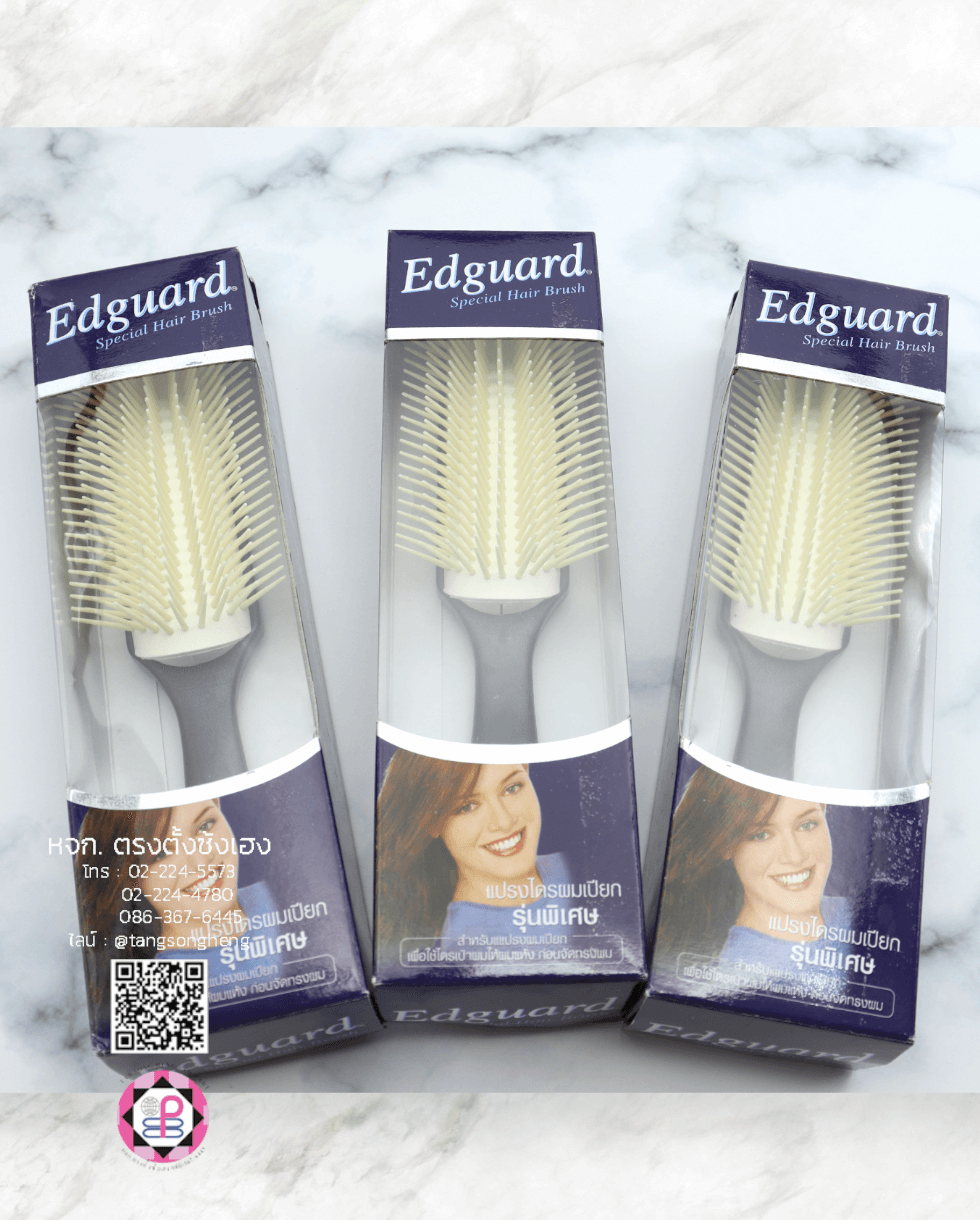 หวีแปรง, หวีแปรงหัวนวด, หวีแปรงไดร์, หวีซาลอน, หวีแปรงไม้, อุปกรณ์ทำผม