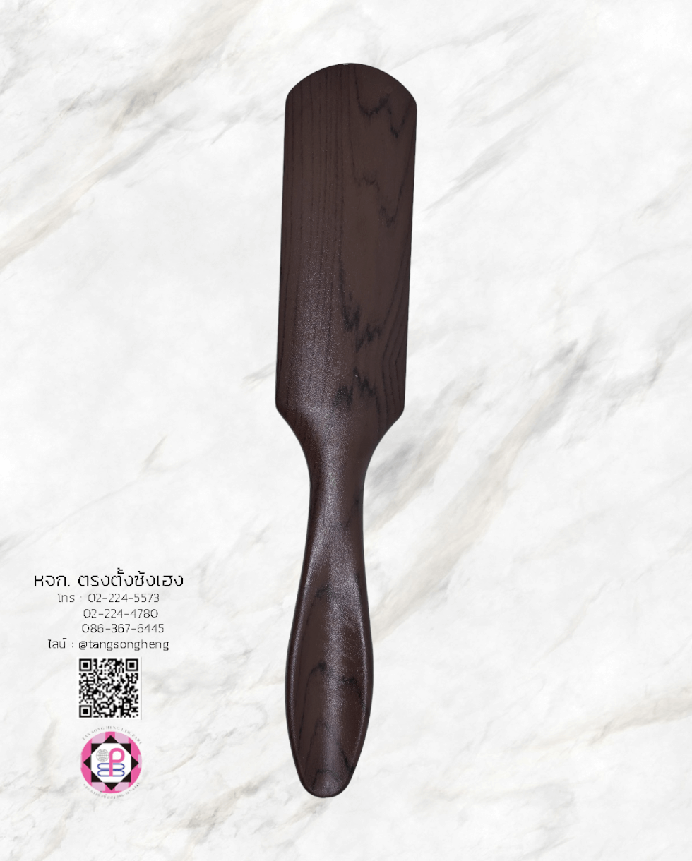 หวีแปรง, หวีแปรงหัวนวด, หวีแปรงไดร์, หวีซาลอน, หวีแปรงไม้, อุปกรณ์ทำผม