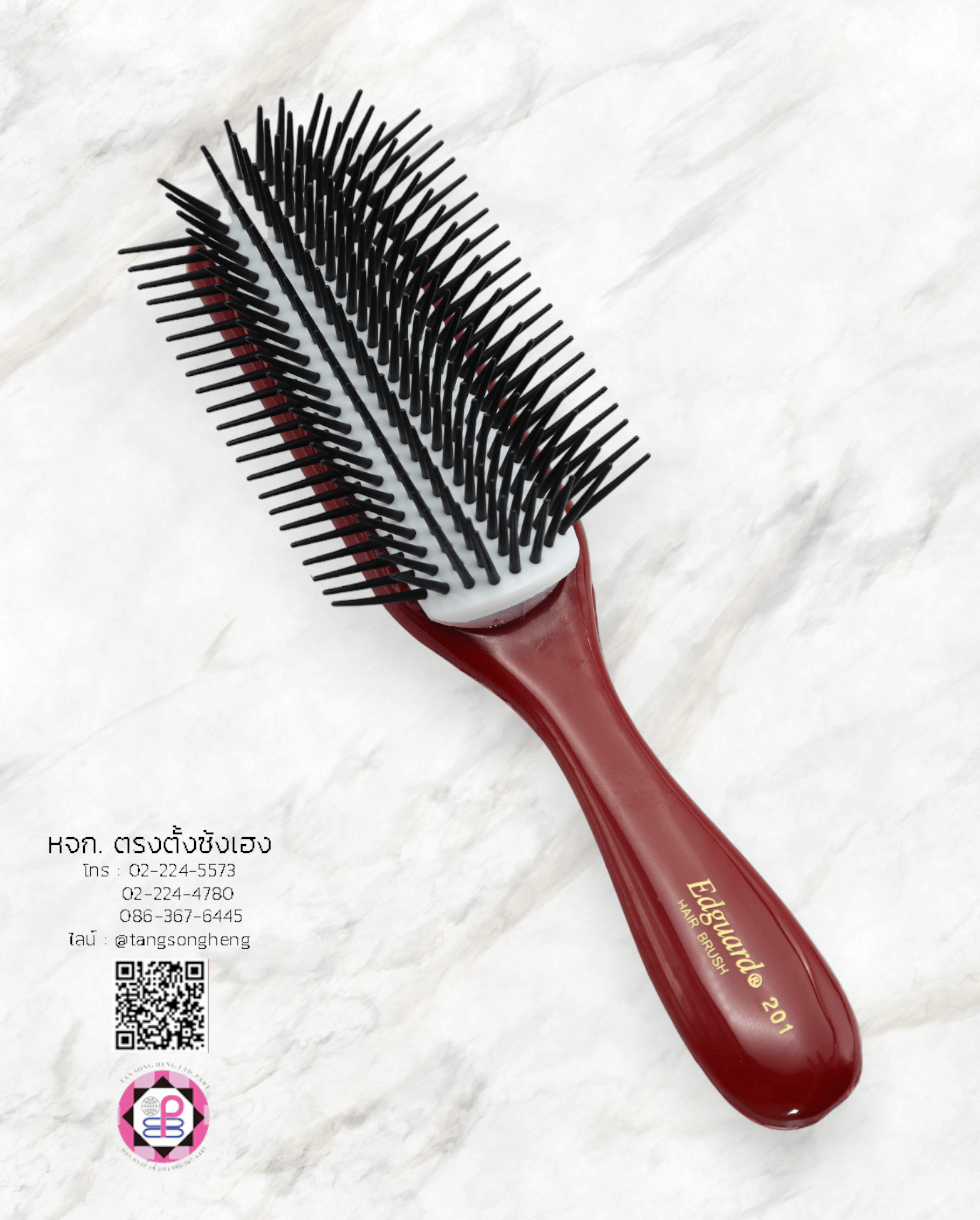 หวีแปรงไดร์เปียก Edguard รุ่น 201 รหัสสินค้า 13020 สีแดง แพ็ค 3 ชิ้น