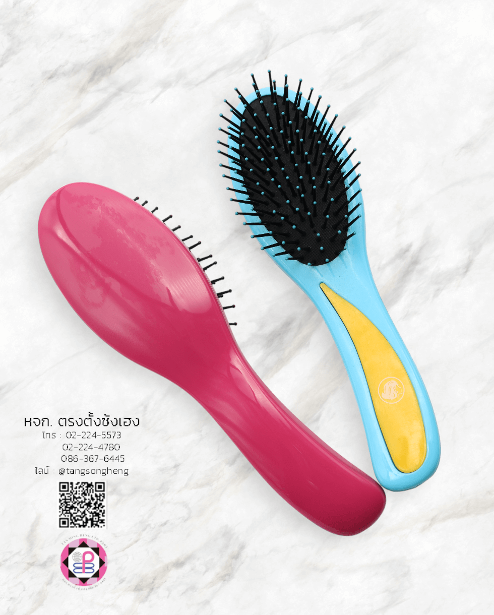 หวีแปรง, หวีแปรงหัวนวด, หวีแปรงไดร์, หวีซาลอน, หวีแปรงไม้, อุปกรณ์ทำผม