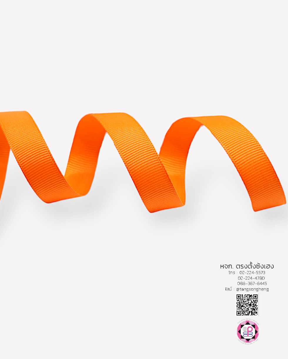 ริบบิ้นผ้ากรอสเกรน, ริบบิ้นผ้าฟูก, ริบบิ้นทำโบว์, ริบบิ้นเกาหลี, ริบบิ้นขายส่ง, ริบบิ้นราคาถูก, ริบบิ้นผูกกล่องของขวัญ, ริบบิ้นแต่งงาน