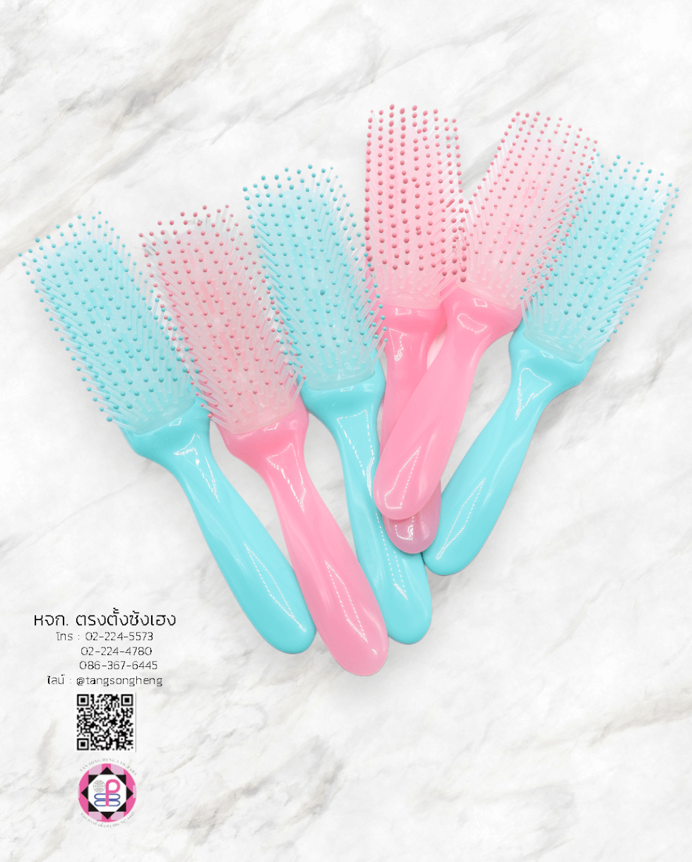 หวีแปรงใหญ่ Edguard สีหวาน แพ็ค 6 ชิ้น