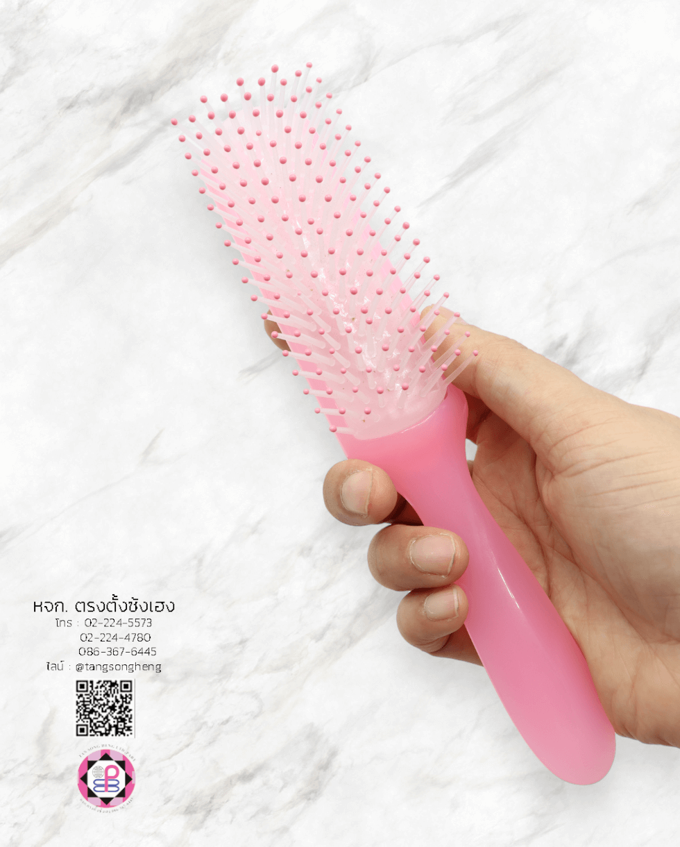 หวีแปรง, หวีแปรงหัวนวด, หวีแปรงไดร์, หวีซาลอน, หวีแปรงไม้, อุปกรณ์ทำผม