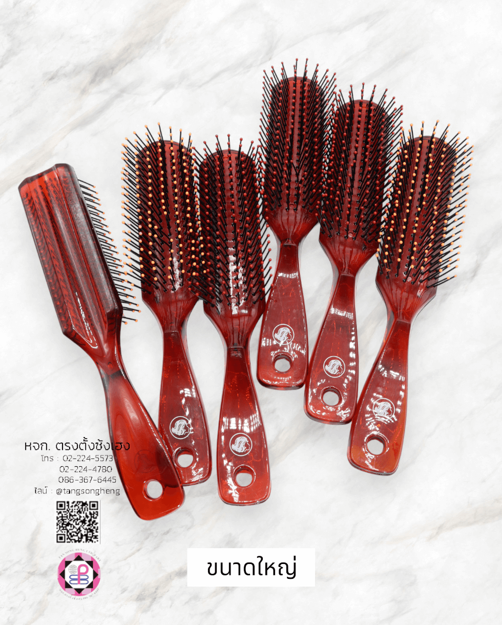 หวีแปรงใหญ่ Nice สีชา 370C แพ็ค 6 ชิ้น