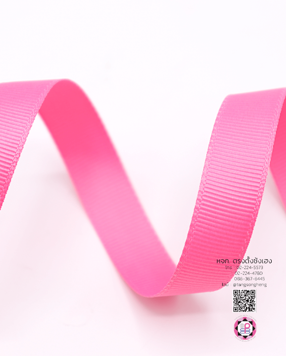 ริบบิ้นผ้ากรอสเกรน, ริบบิ้นผ้าฟูก, ริบบิ้นทำโบว์, ริบบิ้นเกาหลี, ริบบิ้นขายส่ง, ริบบิ้นราคาถูก, ริบบิ้นผูกกล่องของขวัญ, ริบบิ้นแต่งงาน