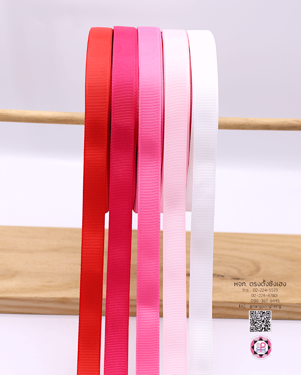 ริบบิ้นผ้ากรอสเกรน, ริบบิ้นผ้าฟูก, ริบบิ้นทำโบว์, ริบบิ้นเกาหลี, ริบบิ้นขายส่ง, ริบบิ้นราคาถูก, ริบบิ้นผูกกล่องของขวัญ, ริบบิ้นแต่งงาน