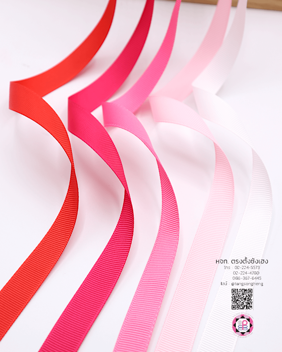 ริบบิ้นผ้ากรอสเกรน, ริบบิ้นผ้าฟูก, ริบบิ้นทำโบว์, ริบบิ้นเกาหลี, ริบบิ้นขายส่ง, ริบบิ้นราคาถูก, ริบบิ้นผูกกล่องของขวัญ, ริบบิ้นแต่งงาน