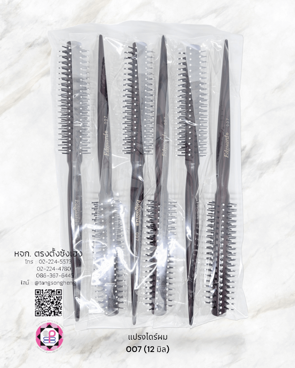 curling rolling hair brush, round comb bristle hair brush comb, quiff roller, hair dressing tool, salon hair brush