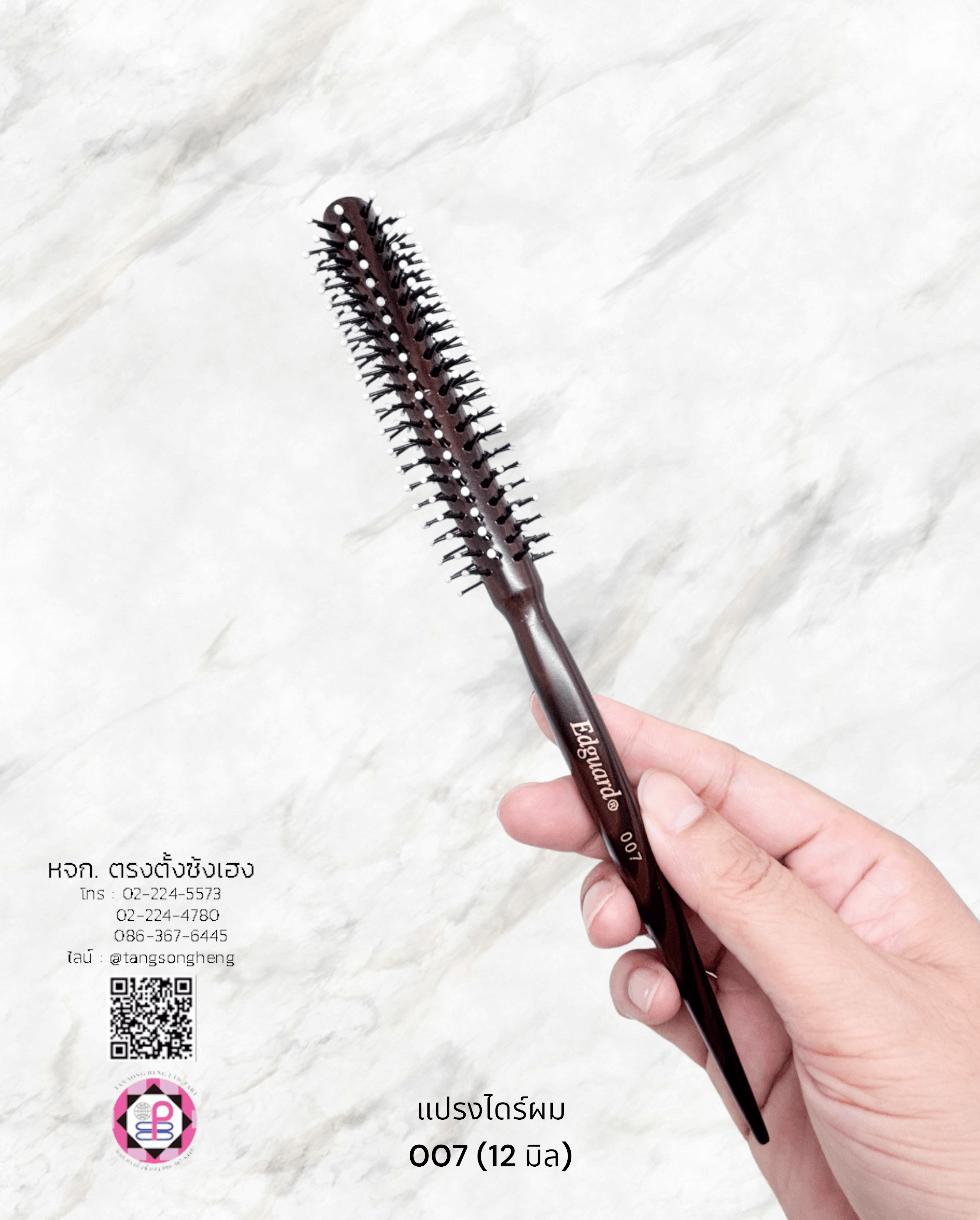 curling rolling hair brush, round comb bristle hair brush comb, quiff roller, hair dressing tool, salon hair brush