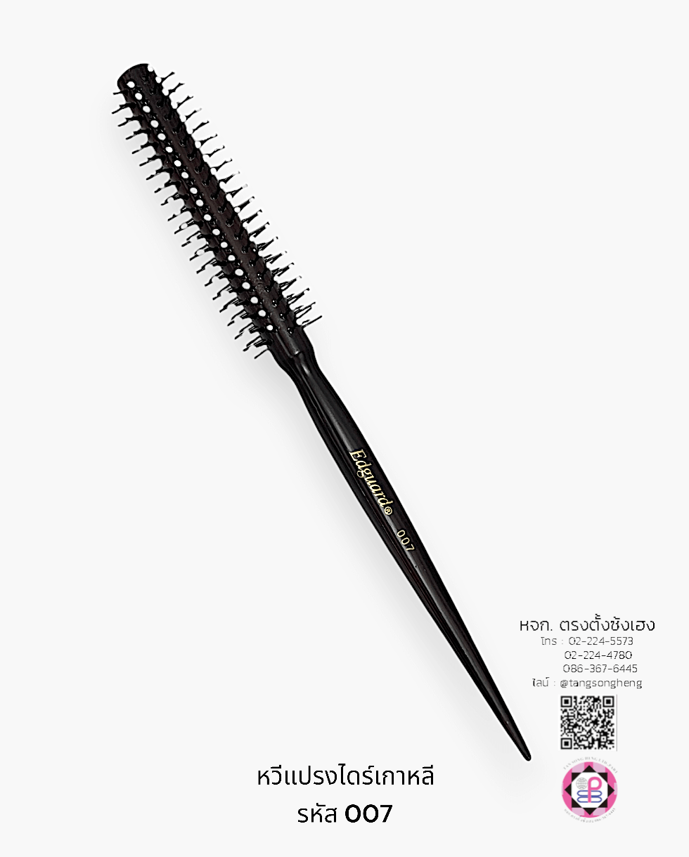 curling rolling hair brush, round comb bristle hair brush comb, quiff roller, hair dressing tool, salon hair brush