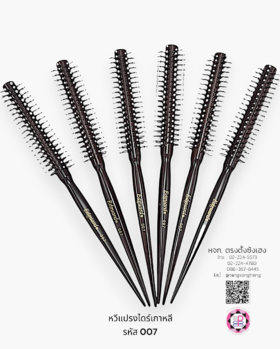 curling rolling hair brush, round comb bristle hair brush comb, quiff roller, hair dressing tool, salon hair brush