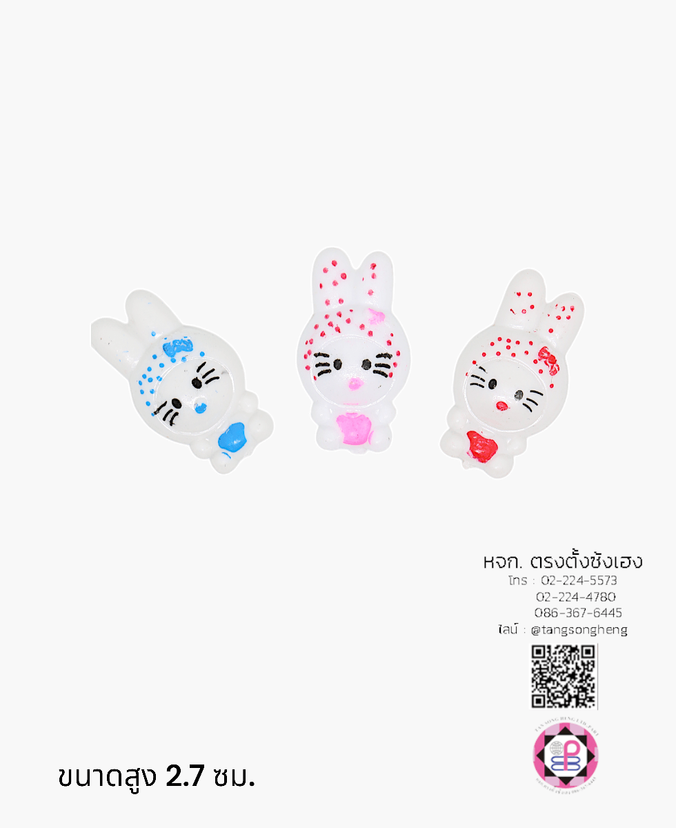 อะไหล่เรซิ่นการ์ตูนพื้นขาวแมวสวมหมวก คละสี