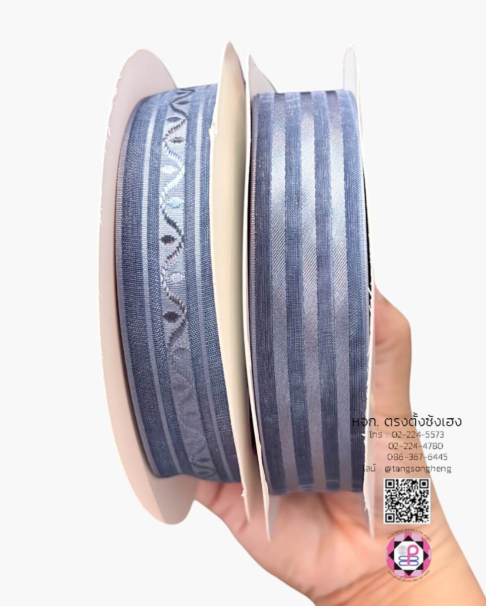 Organza Ribbon Strip Pattern Size 1 Inch 50 Yards Gray Color 03#