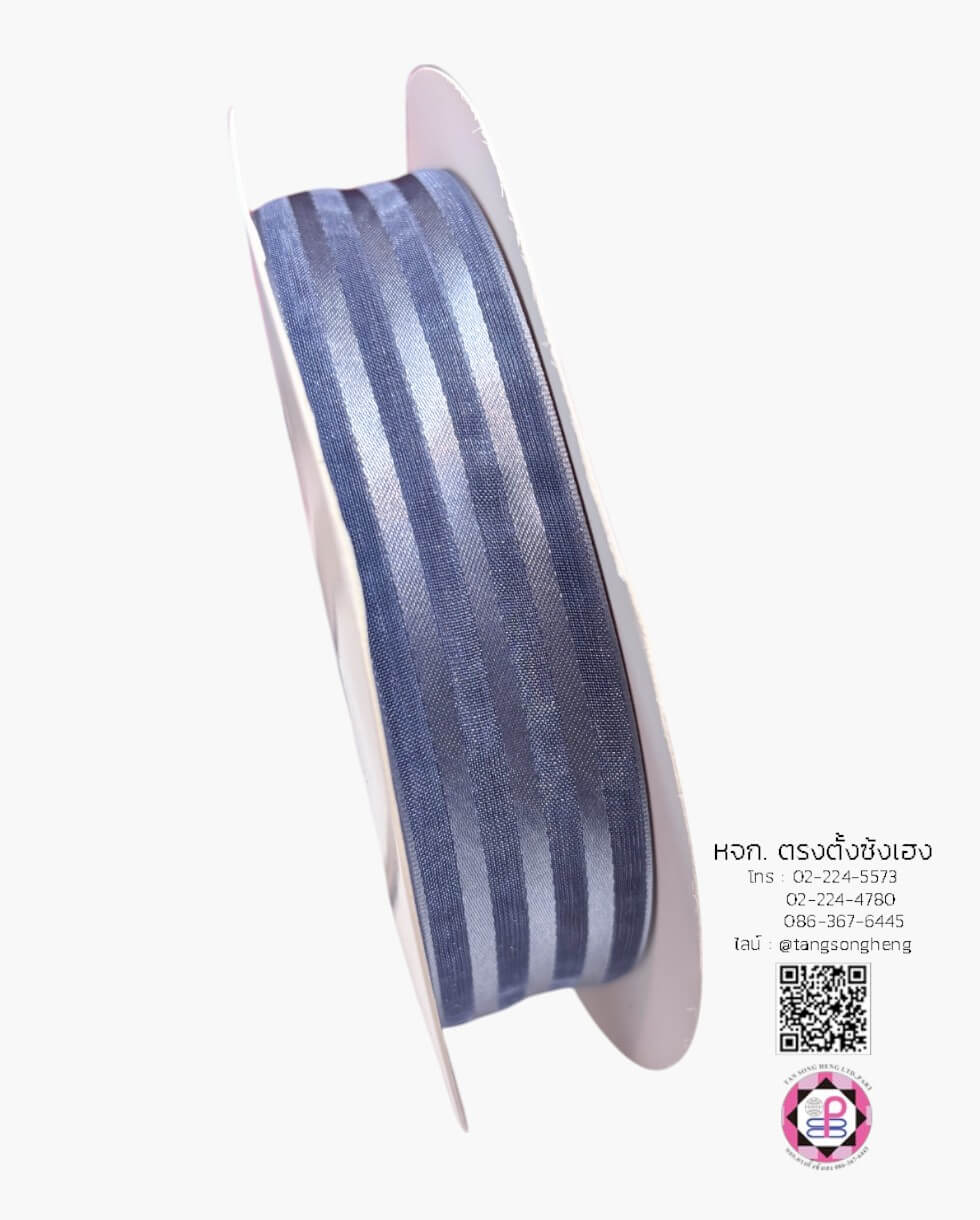 Organza Ribbon Strip Pattern Size 1 Inch 50 Yards Gray Color 03#