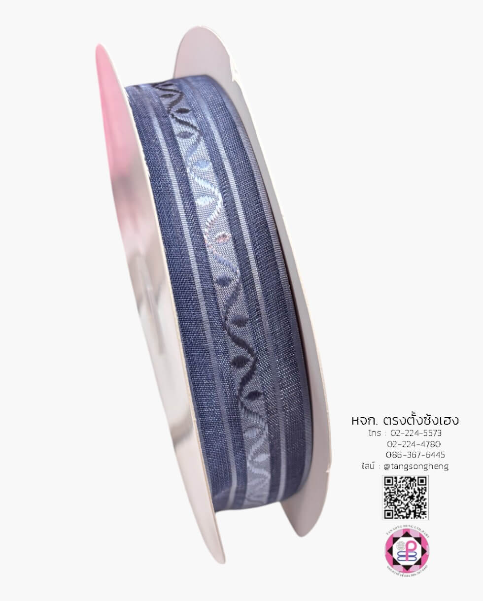 ริบบิ้นผ้าแก้ว กว้าง 1 นิ้ว ยาว 50 หลา ทอลายไทย สีเทา 03#