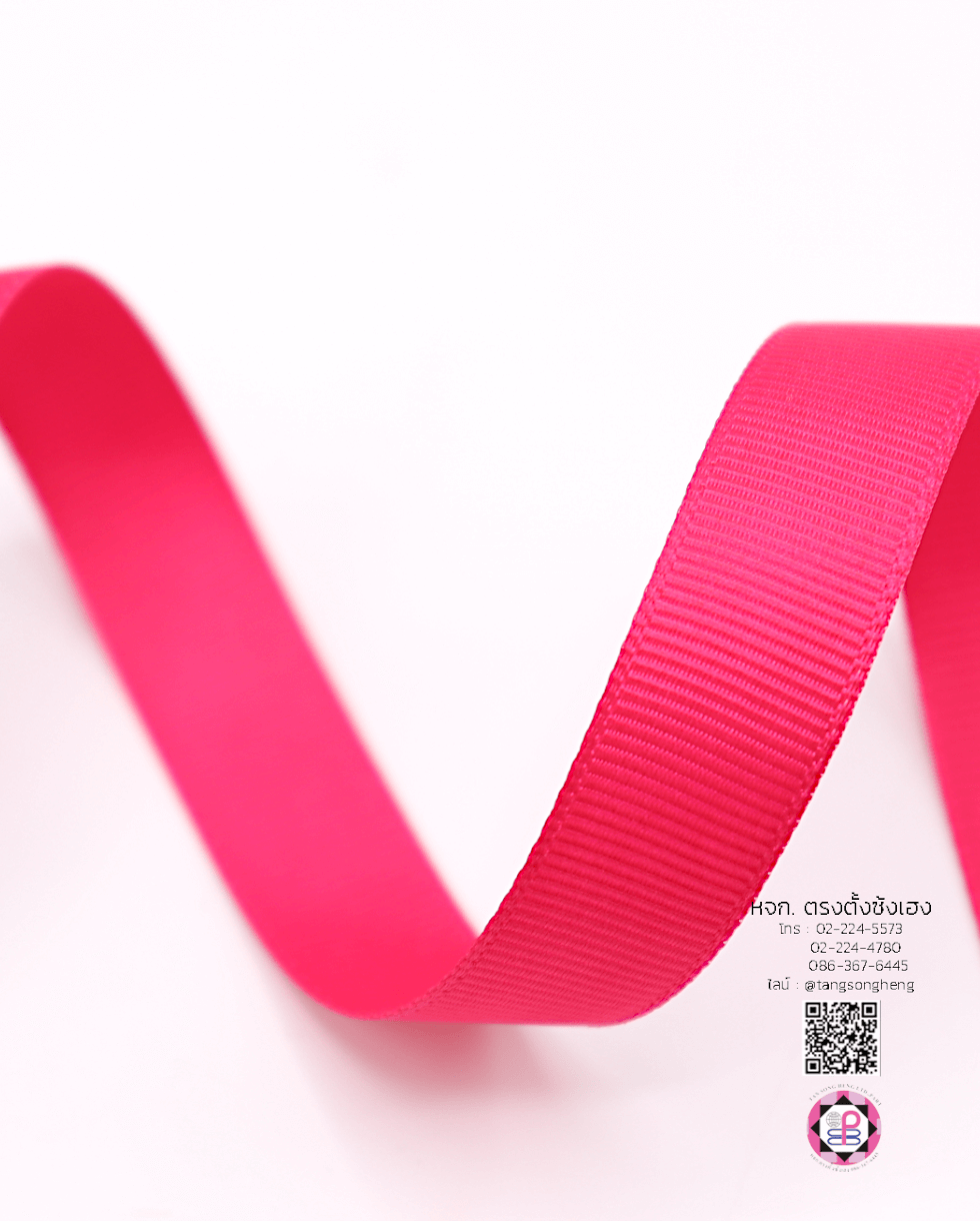 ริบบิ้นผ้ากรอสเกรน, ริบบิ้นผ้าฟูก, ริบบิ้นทำโบว์, ริบบิ้นเกาหลี, ริบบิ้นขายส่ง, ริบบิ้นราคาถูก, ริบบิ้นผูกกล่องของขวัญ, ริบบิ้นแต่งงาน