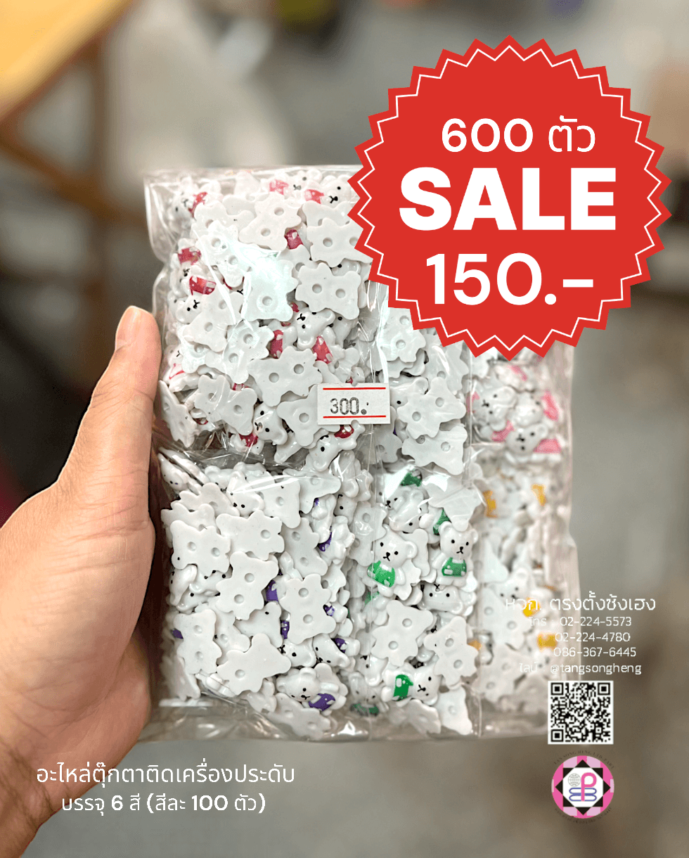 อะไหล่เรซิ่น, ตุ๊กตาเรซิ่น, อุปกรณ์ประดิษฐ์เครื่องประดับ, อุปกรณ์อะไหล่ DIY, อะไหล่ตกแต่งเครื่องประดับ, เรซิ่นการ์ตูน