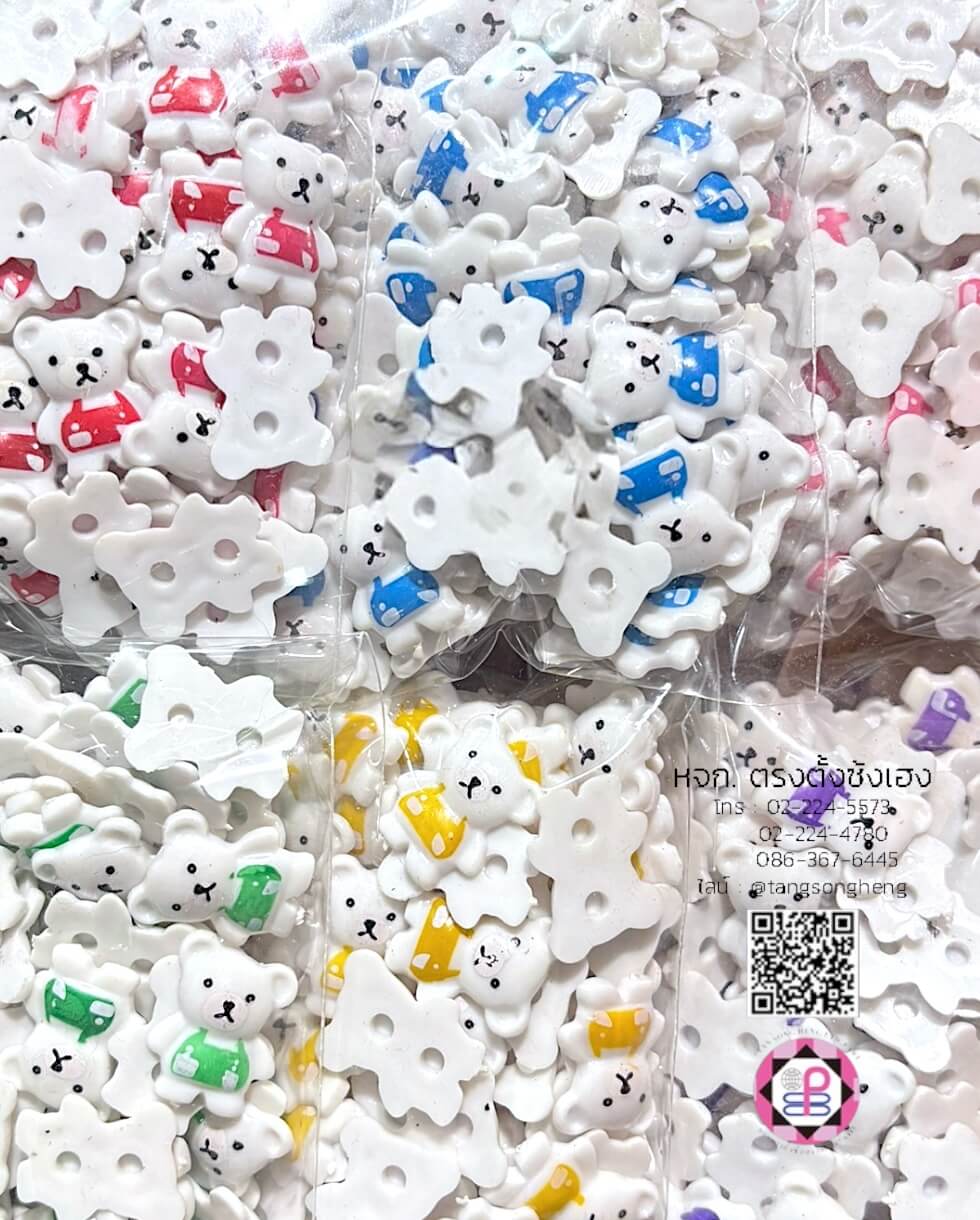 อะไหล่เรซิ่นการ์ตูนพื้นขาวรูปหมีใส่ผ้ากันเปื้อน คละสี