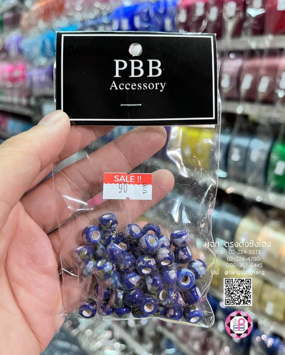 ceramic beads, porcelain beads, jewelry making beads, accessoris ornament, jewelry ornament, DIY craft making, murano beads large hole