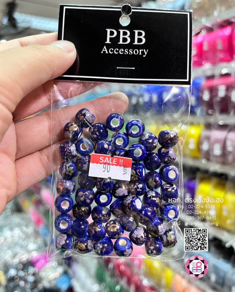 อะไหล่ลูกปัด, ลูกปัดพอร์ซเลน, อุปกรณ์ประดิษฐ์เครื่องประดับ, อุปกรณ์อะไหล่ DIY, อะไหล่ตกแต่งเครื่องประดับ, ลูกปัดเซรามิค, ลูกปัดกังไส, ลูกปัดร้อยทำสร้อยข้อมือ