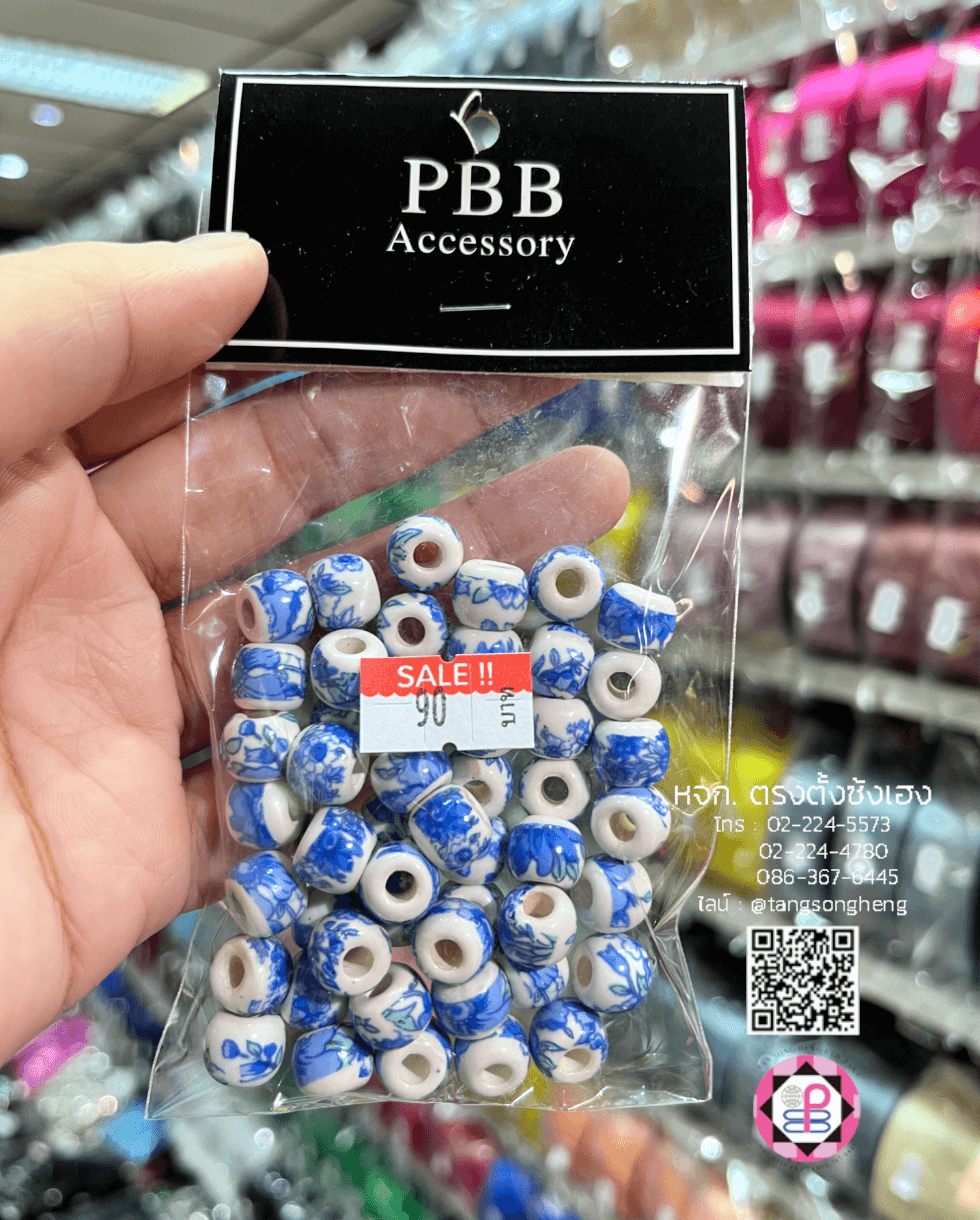 อะไหล่ลูกปัด, ลูกปัดพอร์ซเลน, อุปกรณ์ประดิษฐ์เครื่องประดับ, อุปกรณ์อะไหล่ DIY, อะไหล่ตกแต่งเครื่องประดับ, ลูกปัดเซรามิค, ลูกปัดกังไส, ลูกปัดร้อยทำสร้อยข้อมือ