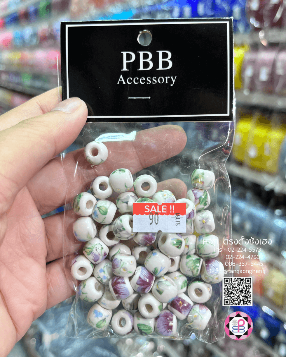 อะไหล่ลูกปัด, ลูกปัดพอร์ซเลน, อุปกรณ์ประดิษฐ์เครื่องประดับ, อุปกรณ์อะไหล่ DIY, อะไหล่ตกแต่งเครื่องประดับ, ลูกปัดเซรามิค, ลูกปัดกังไส, ลูกปัดร้อยทำสร้อยข้อมือ
