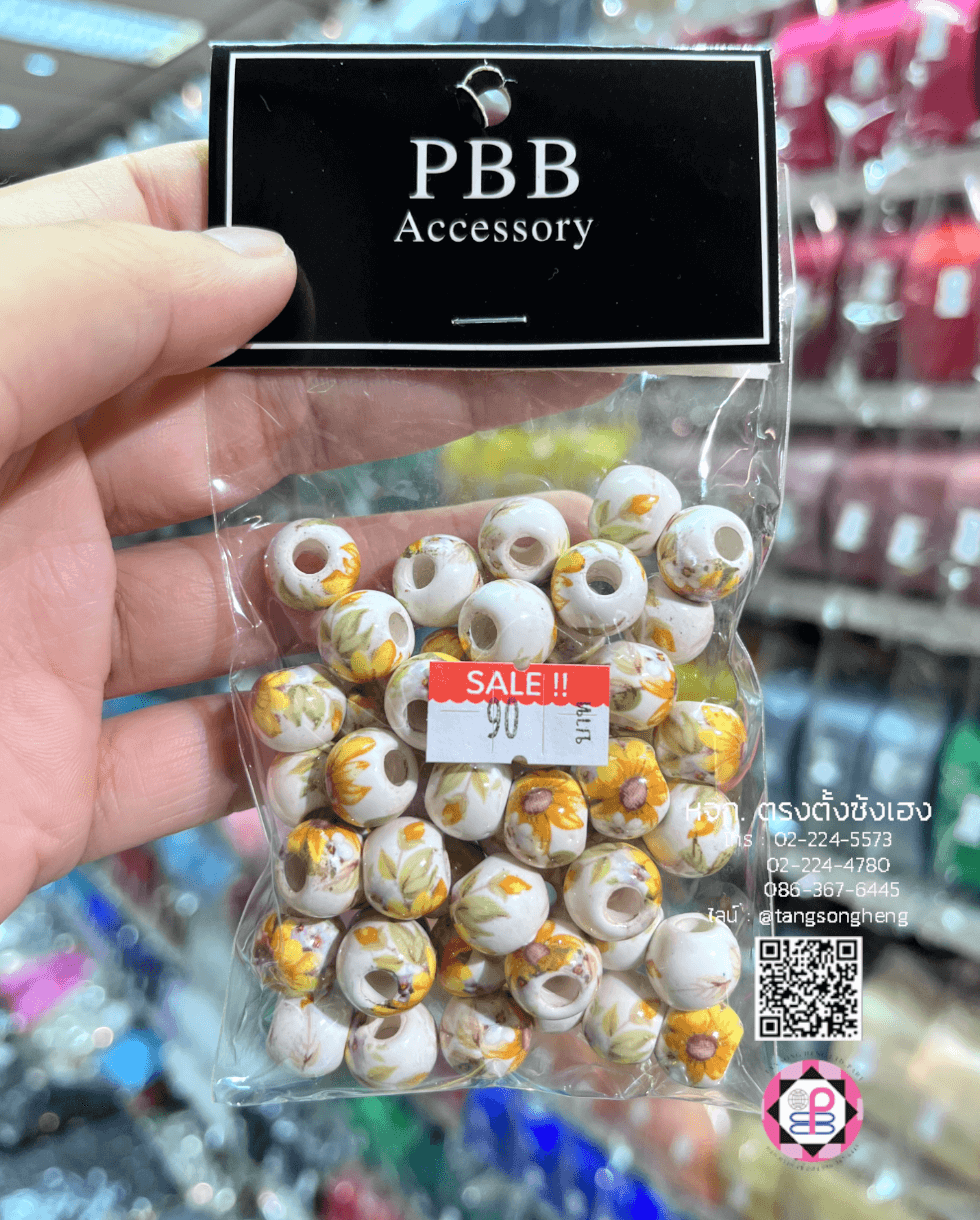 อะไหล่ลูกปัด, ลูกปัดพอร์ซเลน, อุปกรณ์ประดิษฐ์เครื่องประดับ, อุปกรณ์อะไหล่ DIY, อะไหล่ตกแต่งเครื่องประดับ, ลูกปัดเซรามิค, ลูกปัดกังไส, ลูกปัดร้อยทำสร้อยข้อมือ