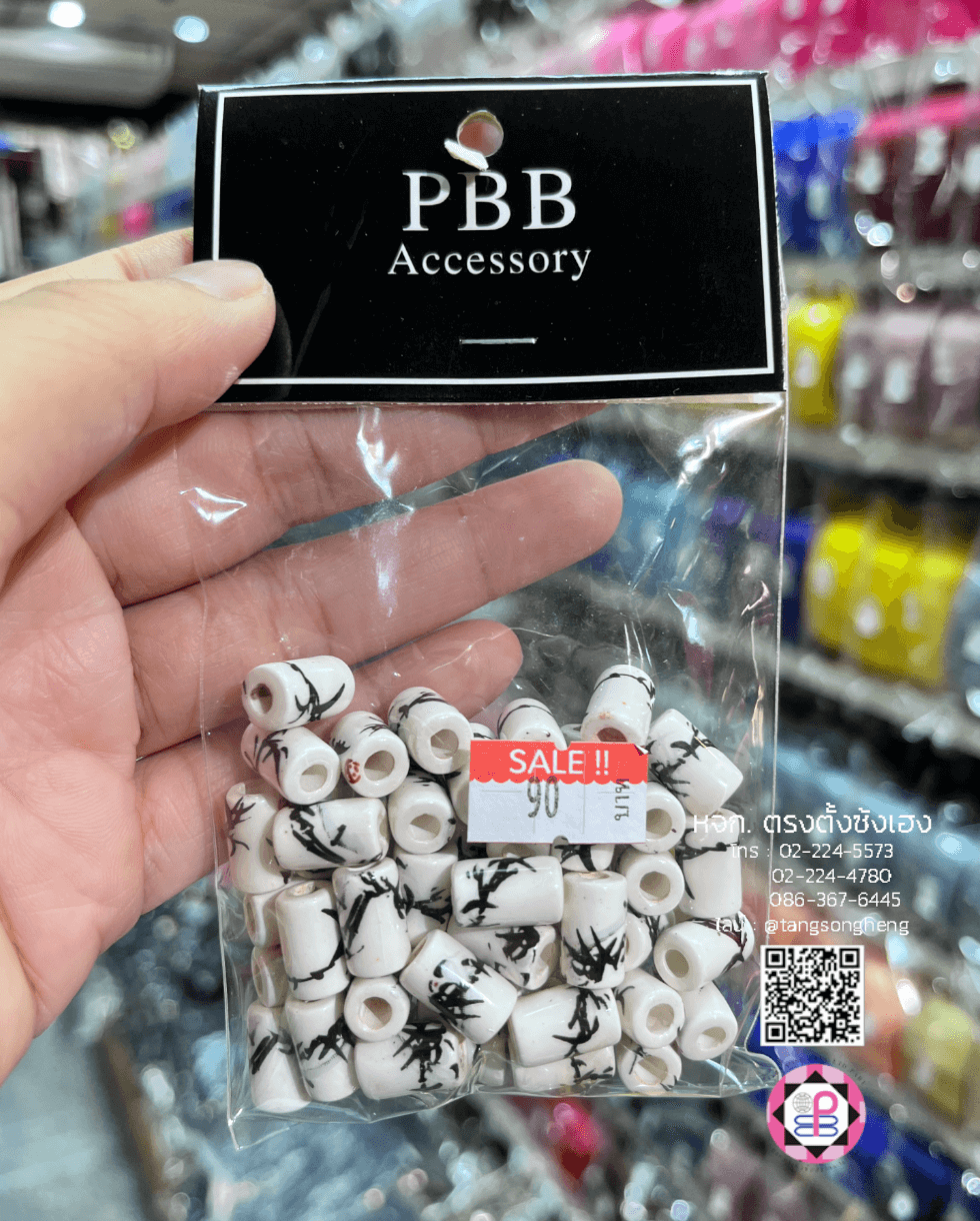 อะไหล่ลูกปัด, ลูกปัดพอร์ซเลน, อุปกรณ์ประดิษฐ์เครื่องประดับ, อุปกรณ์อะไหล่ DIY, อะไหล่ตกแต่งเครื่องประดับ, ลูกปัดเซรามิค, ลูกปัดกังไส, ลูกปัดร้อยทำสร้อยข้อมือ