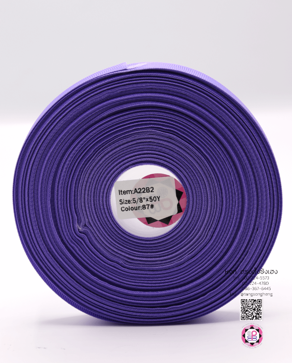 ริบบิ้นผ้ากรอสเกรน, ริบบิ้นผ้าฟูก, ริบบิ้นทำโบว์, ริบบิ้นเกาหลี, ริบบิ้นขายส่ง, ริบบิ้นราคาถูก, ริบบิ้นผูกกล่องของขวัญ, ริบบิ้นแต่งงาน