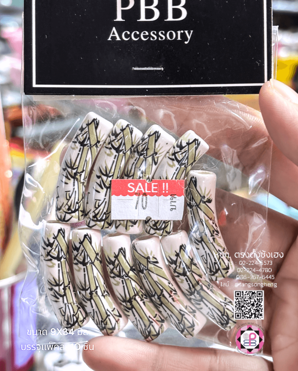 ceramic beads, porcelain beads, jewelry making beads, accessoris ornament, jewelry ornament, DIY craft making, murano beads large hole