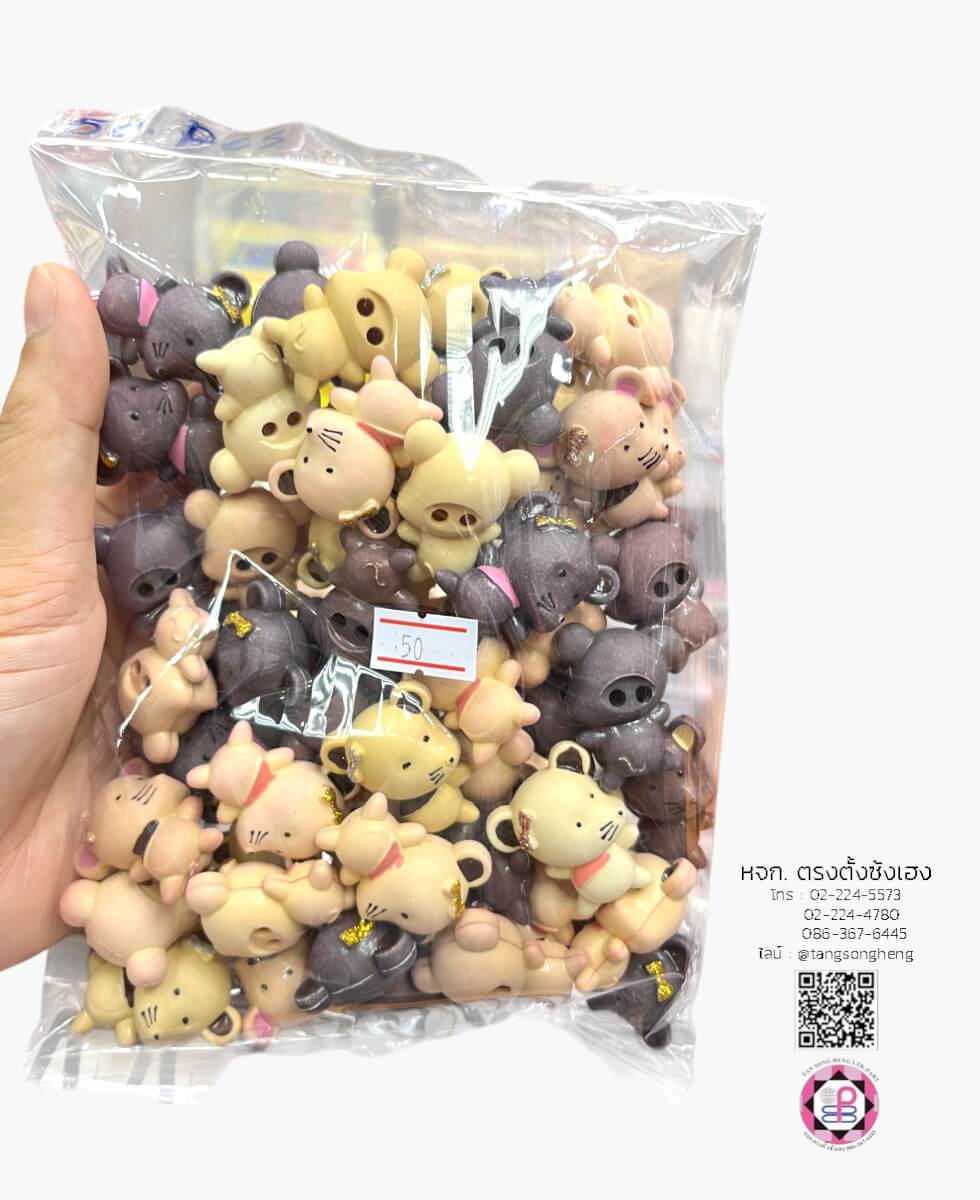 อะไหล่เรซิ่น, ตุ๊กตาเรซิ่น, อุปกรณ์ประดิษฐ์เครื่องประดับ, อุปกรณ์อะไหล่ DIY, อะไหล่ตกแต่งเครื่องประดับ, เรซิ่นการ์ตูน